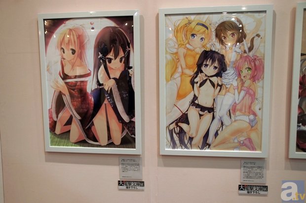 北京林业大学学研中心室内环境营造设计创意竞赛公告-pg模拟器(图4) pg模拟器导航